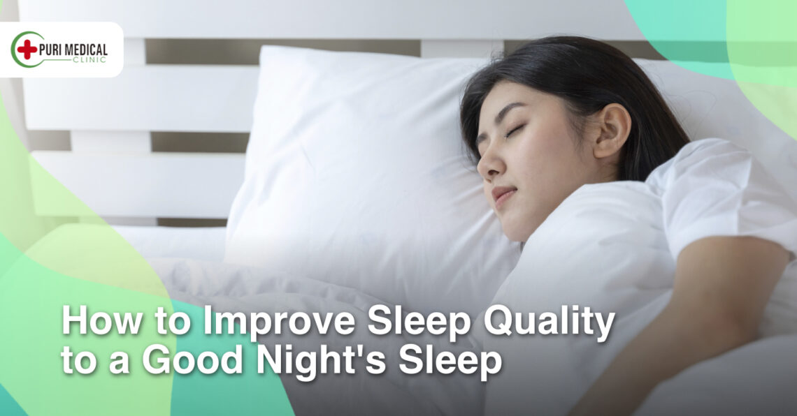 If you find yourself tossing and turning at night, it's time to explore ways to enhance your sleep quality.